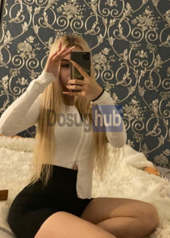 Анастасия